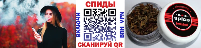 БУТИРАТ бутик  Сарапул 
