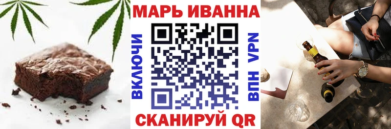 Canna-Cookies конопля  blacksprut вход  Сарапул  как найти  