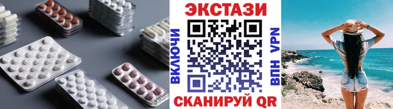 hydra зеркало  Сарапул  Экстази таблы 