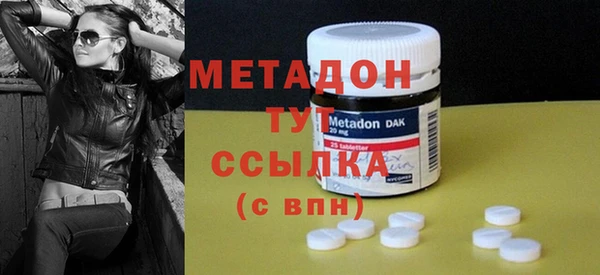 прущая мука Абдулино