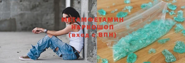 прущая мука Абдулино