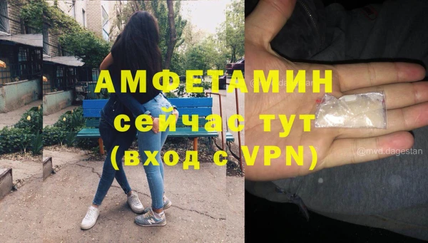 марки nbome Абаза