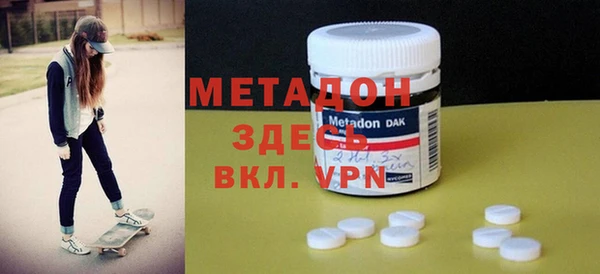 прущая мука Абдулино