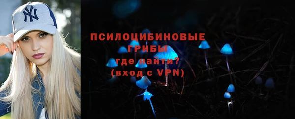 хмурый Абинск