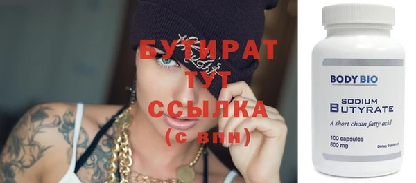 хмурый Абинск