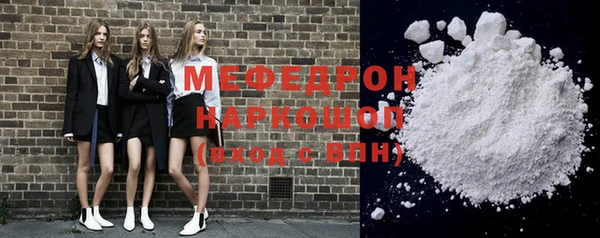 хмурый Абинск