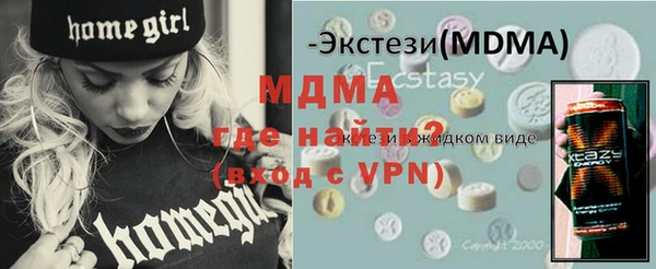 a pvp Алексеевка